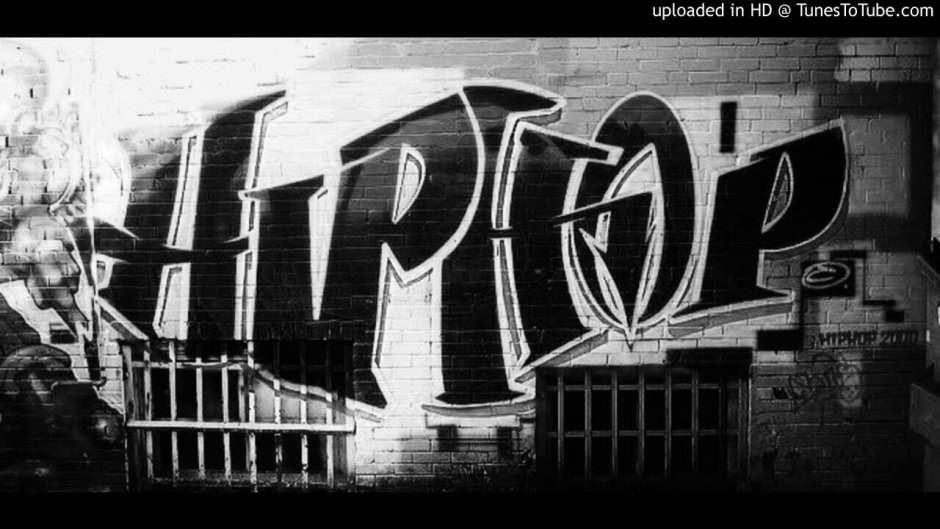 Рэп граффити черно белое