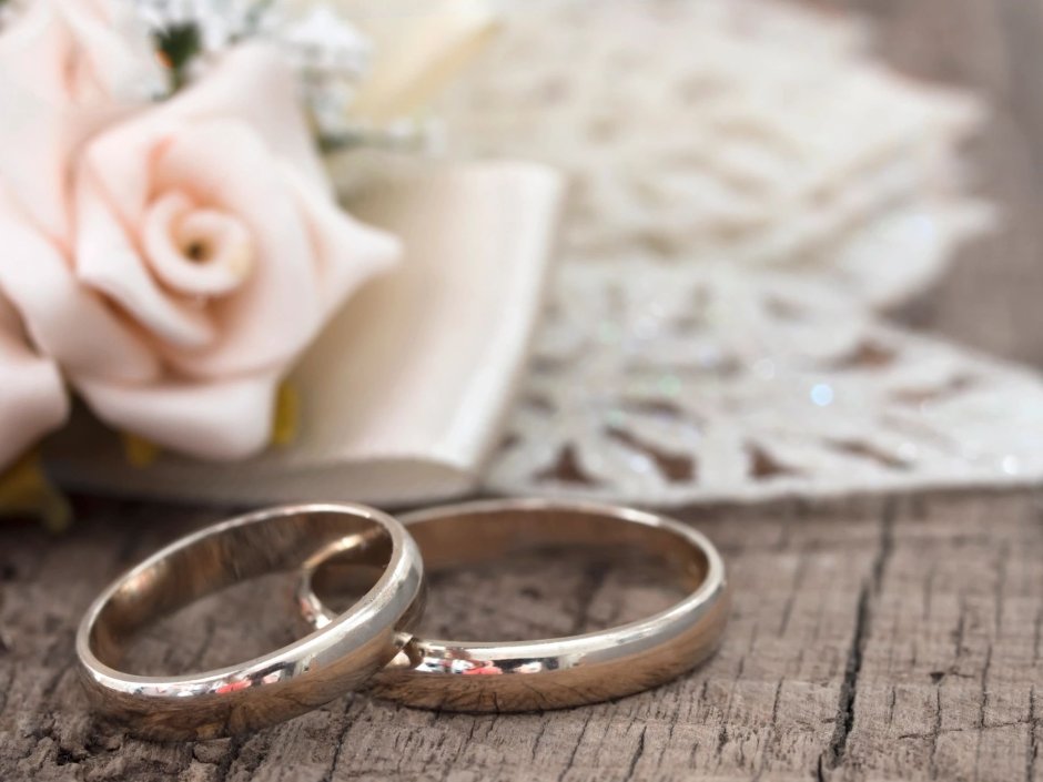 Брак кольца