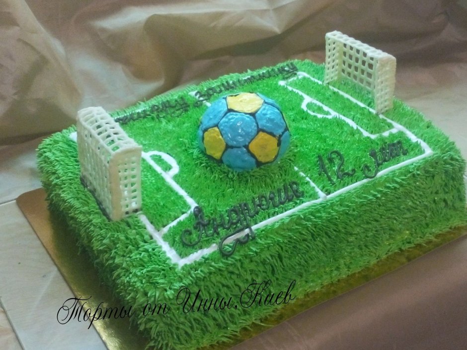 Торт футбольное поле
