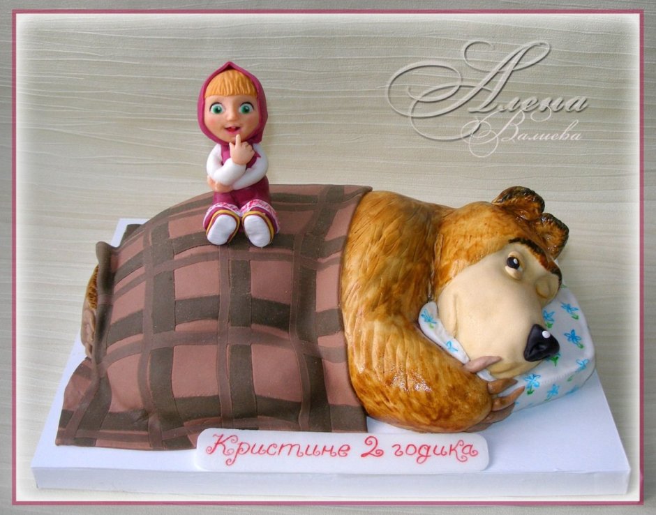 Детский торт Маша и медведь 2 годика
