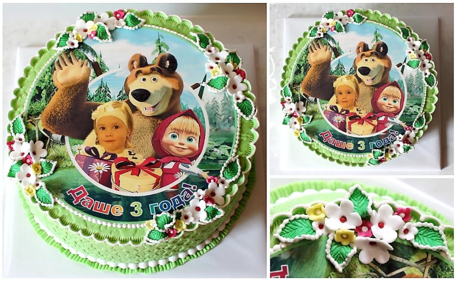 Тортик на 4 года девочке Маша и медведь