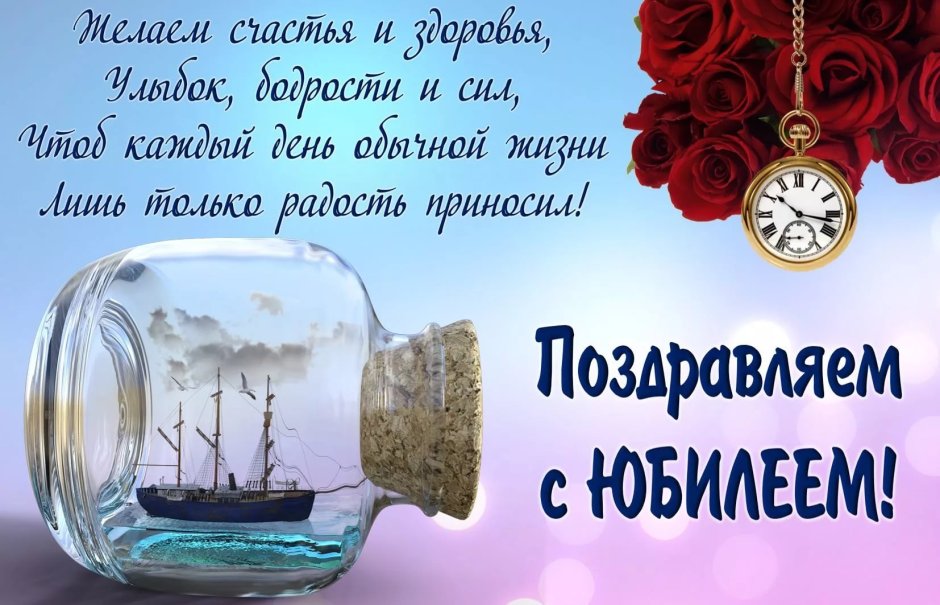 Александр Владимирович поздравляем с днем рождения