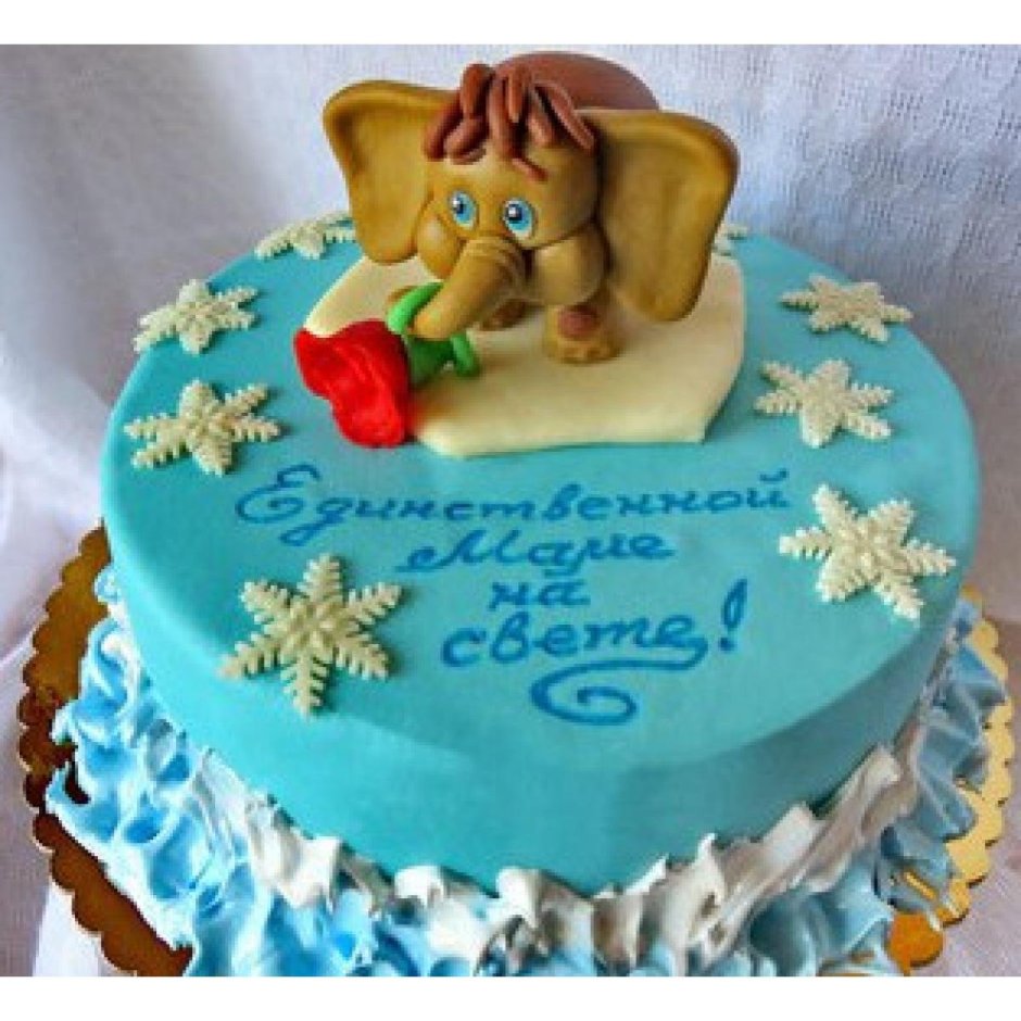 Торт маме на день рождения муссовый с мамонтенком