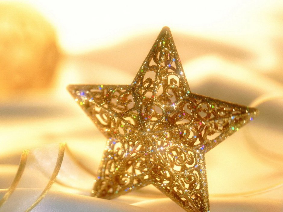 Красивая Золотая звезда