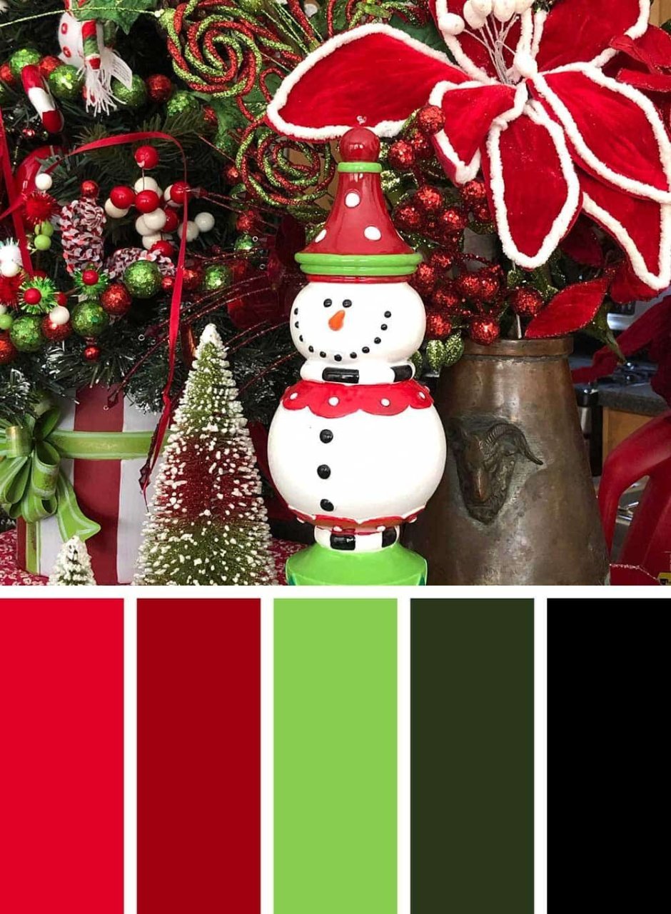 Рождественские цвета