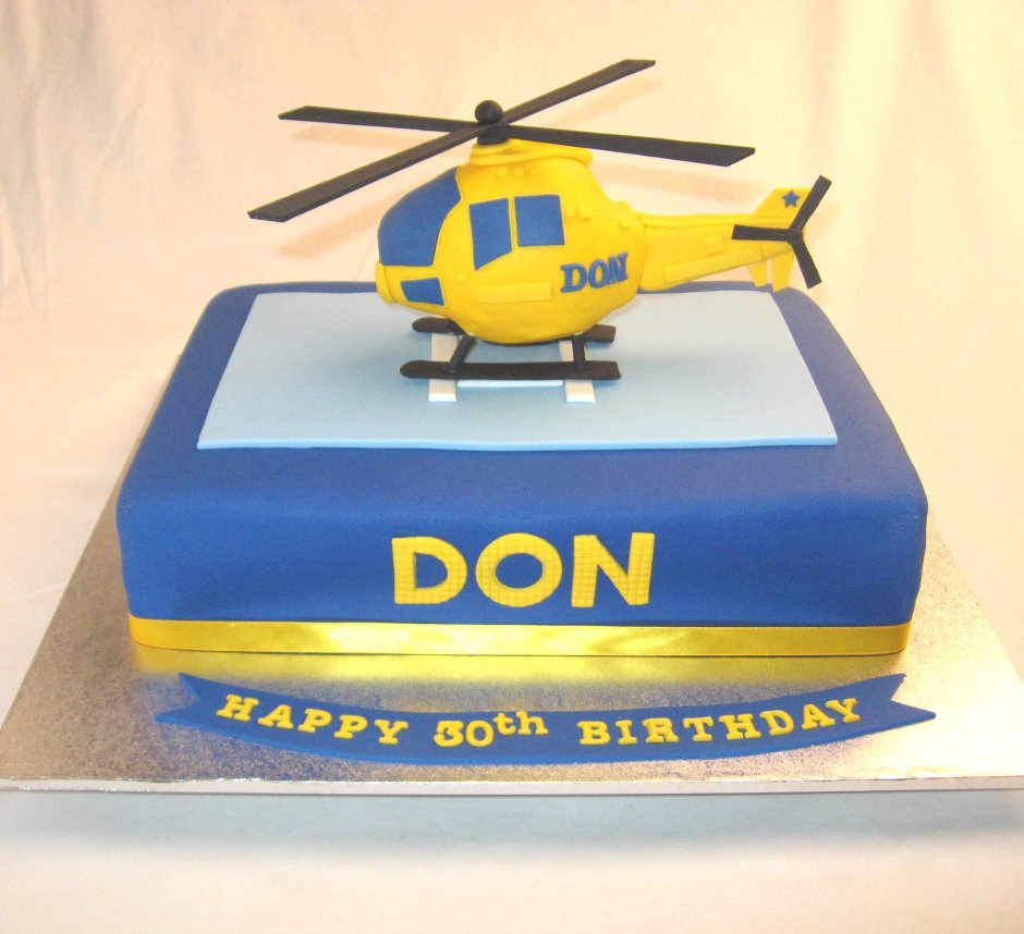 Детский торт с вертолетом