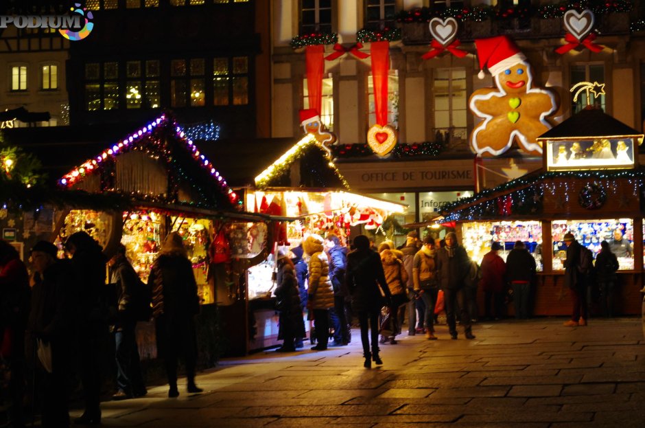Страсбург Рождественская ярмарка