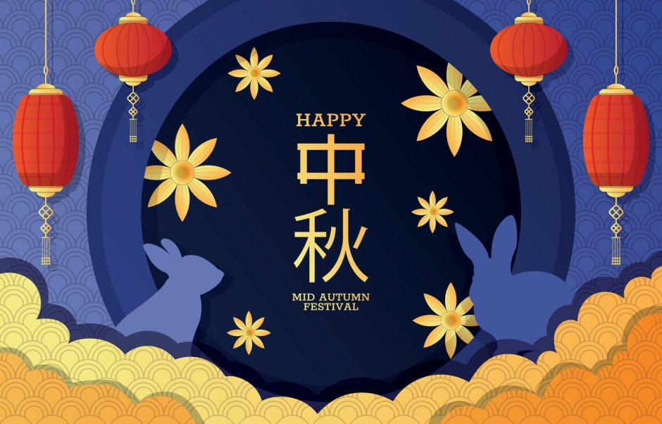 Фестиваль фонарей в Китае полнолуние