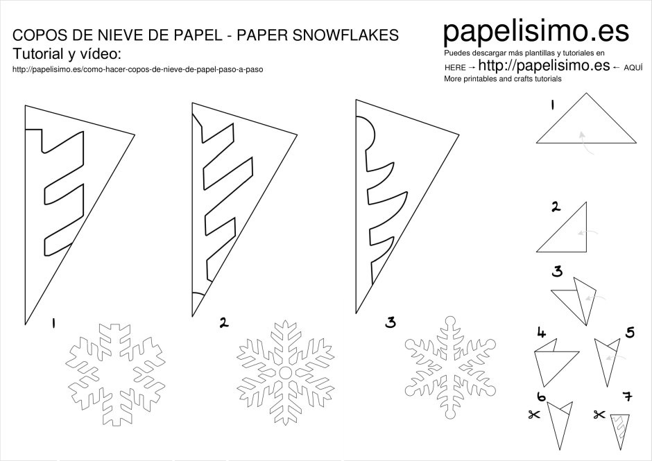 Бумажные снежинки