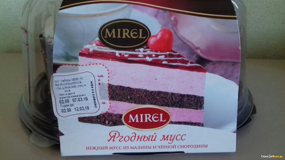 Торт Мирель ягодный
