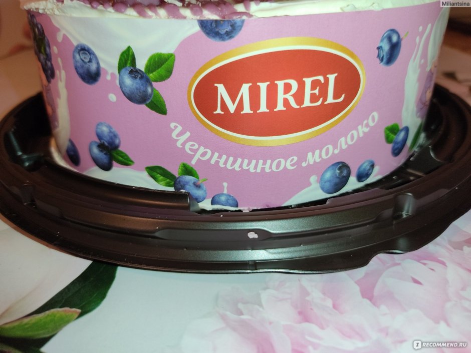 Торт Mirel черничное молоко