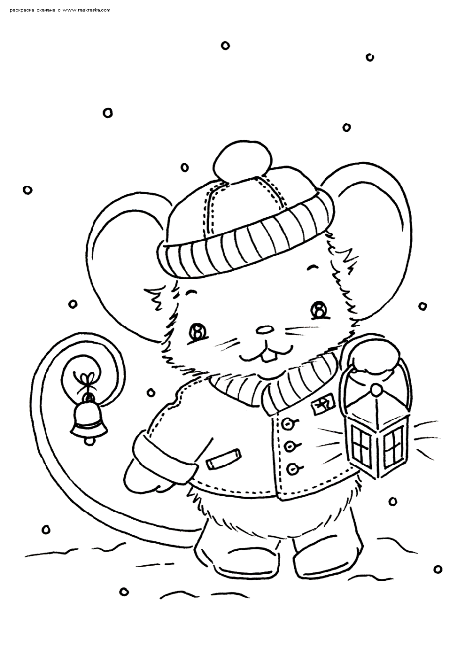 Новогодняя мышь раскраска