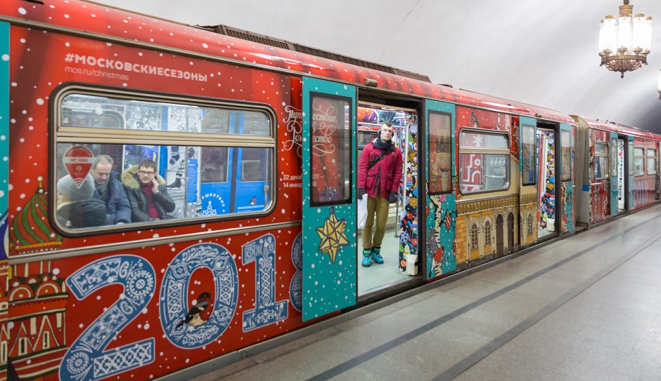 Московский транспорт новый год