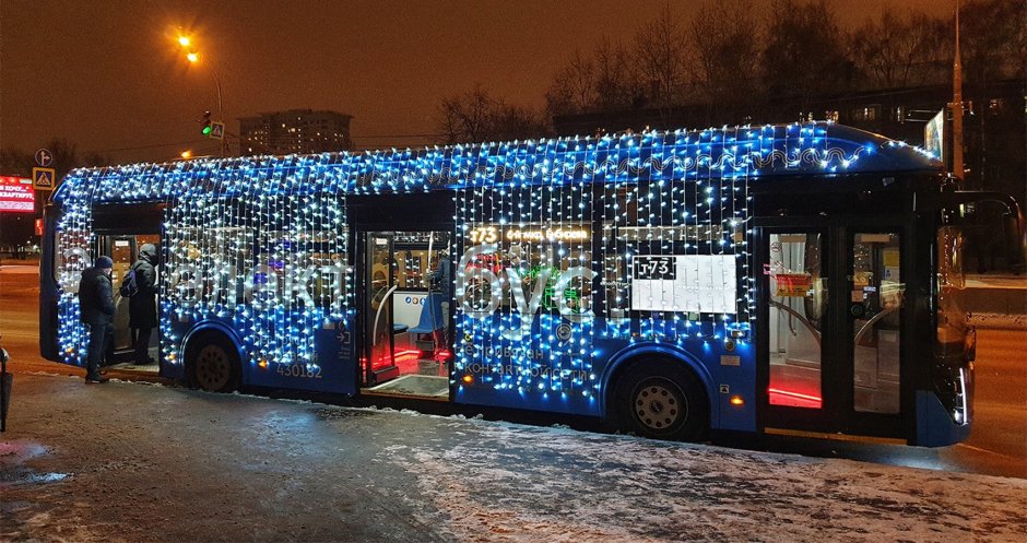 Электробус Москва 2022