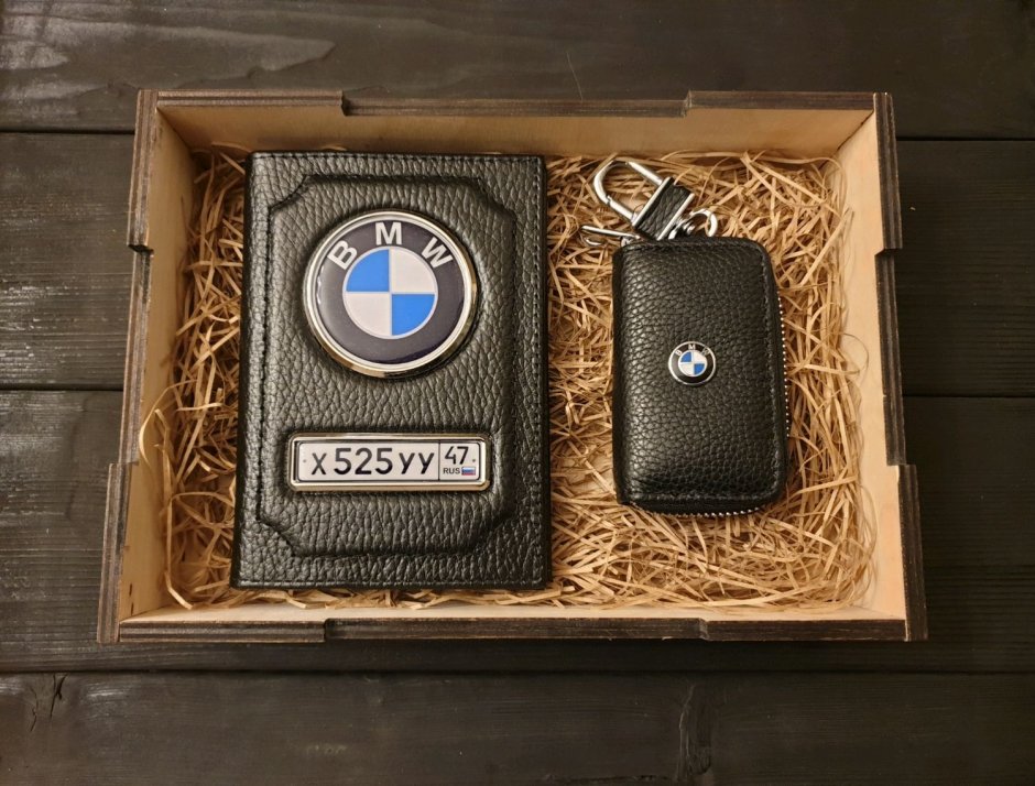 Подарочный набор аксессуары BMW