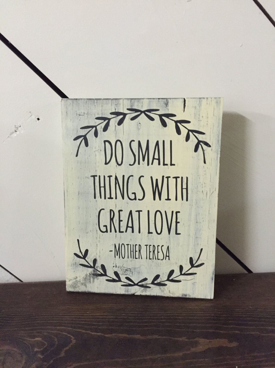 Do small things with great Love Постер
