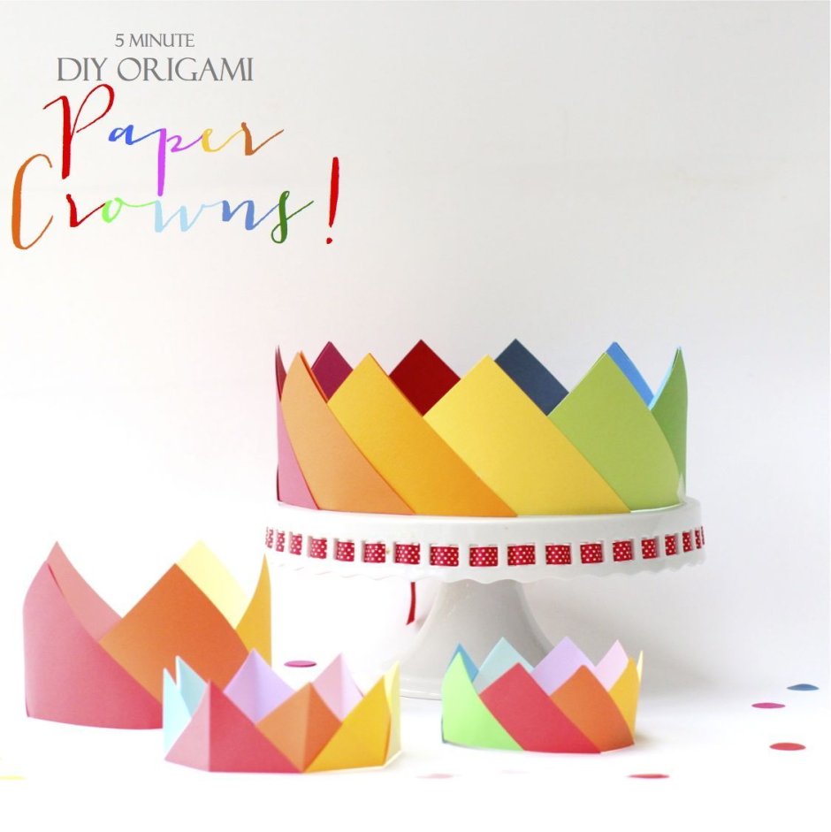 Оригами на день рождения