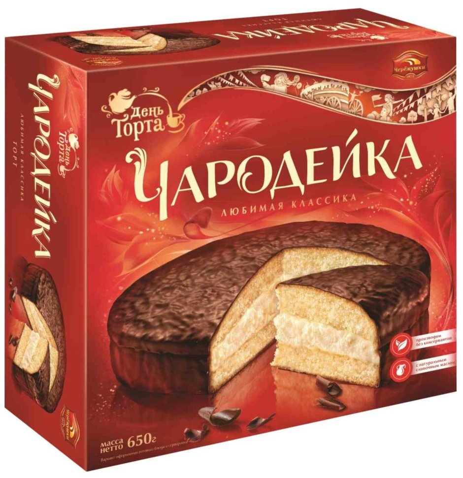 Торт Чародейка рецепт