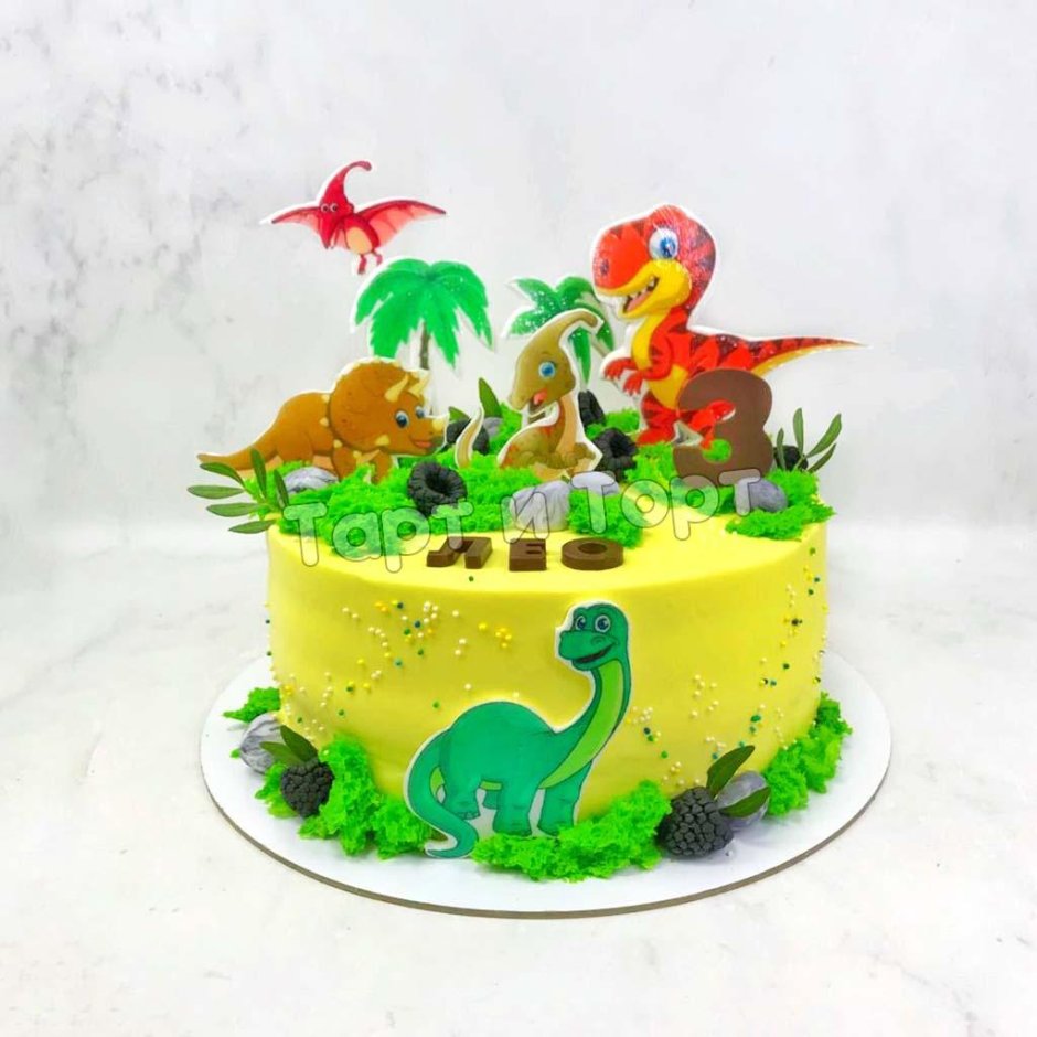 Тортик на 5 месяцев с динозавром