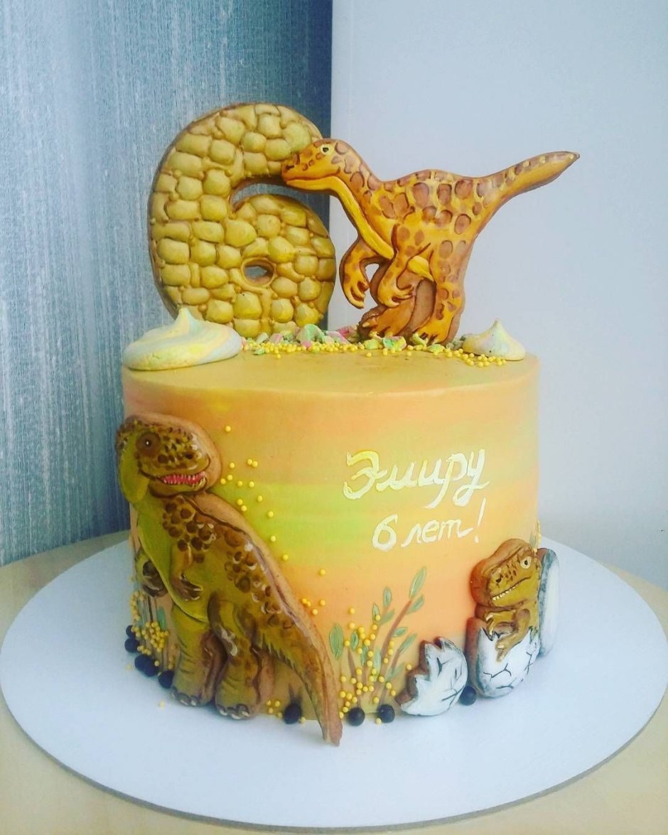Торт с динозаврами пряниками для мальчика