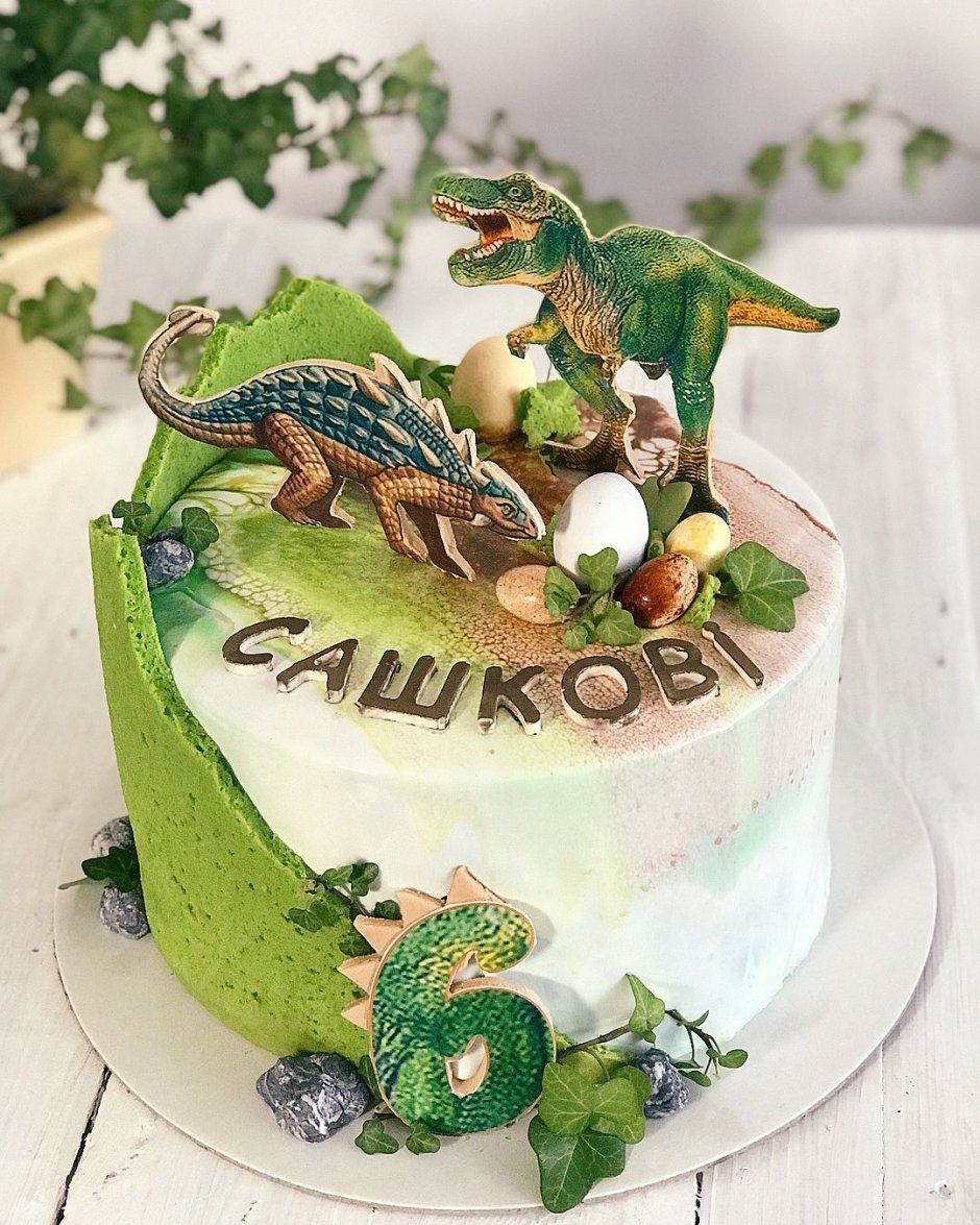 Торт с динозаврами для мальчика 7 лет