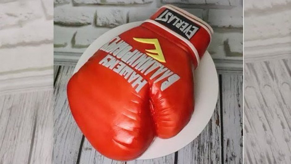 Торт боксерская перчатка МК