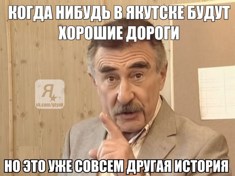 Терпение Юный падаван