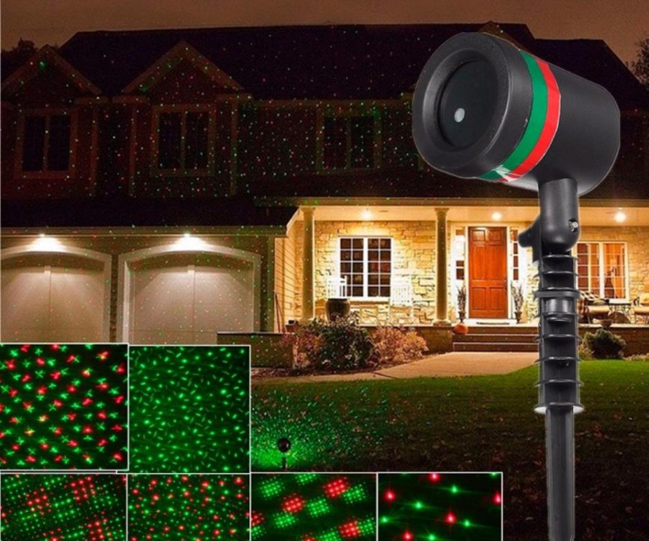 Лазерный проектор Outdoor Laser Light