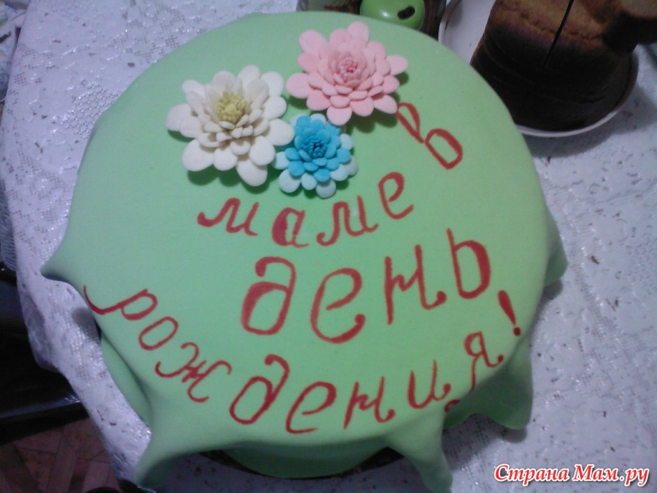 Торт для свекрови на день рождения