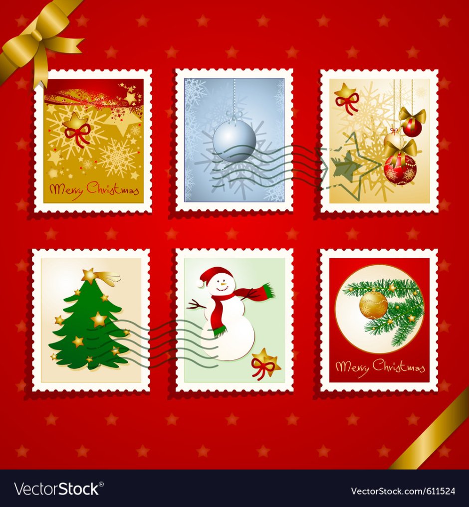 Новогодние марки