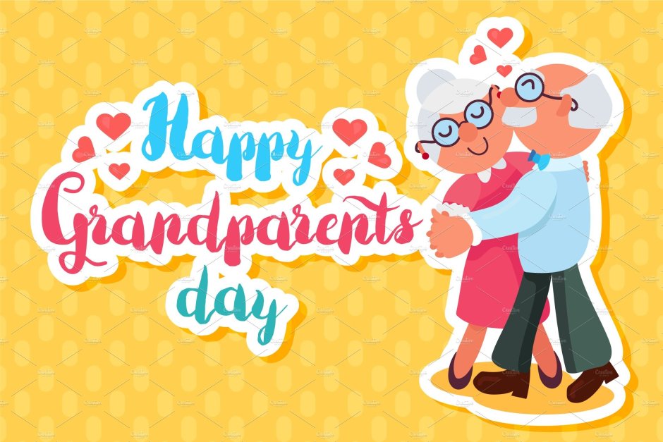 День бабушек и дедушек баннер