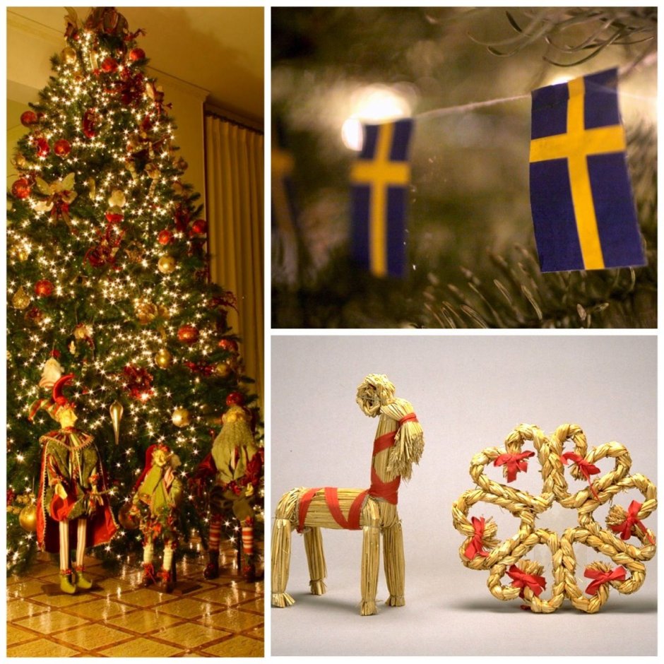 Новогодние традиции в Швеции