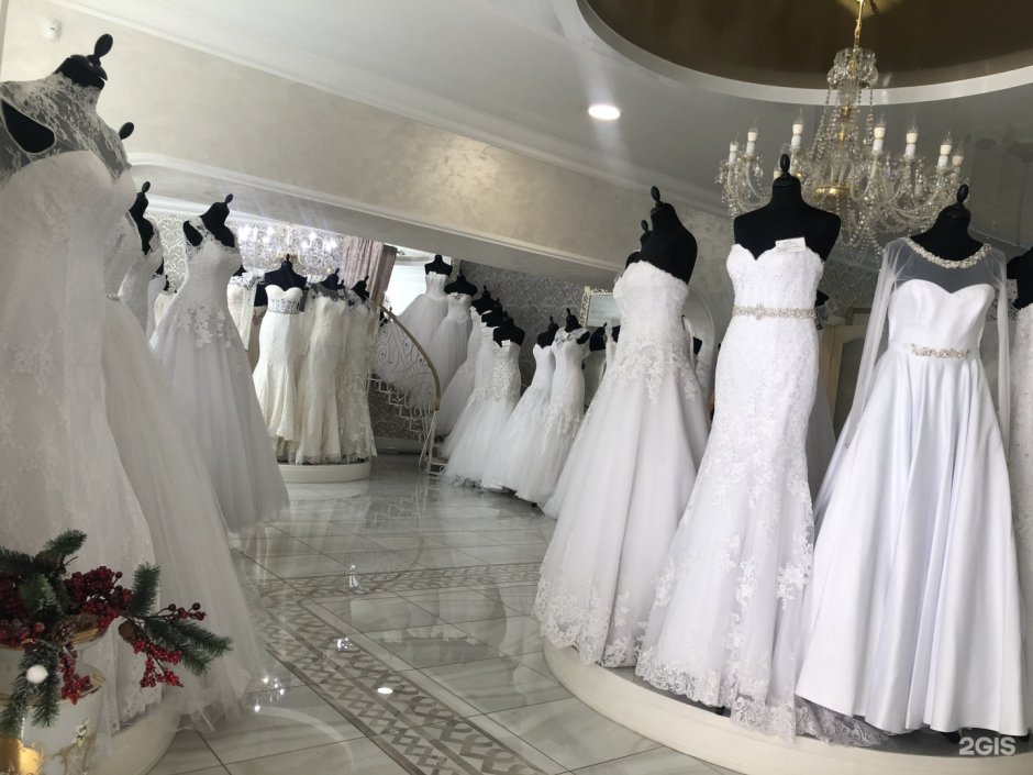 Свадебный салон Смоленск Байкал