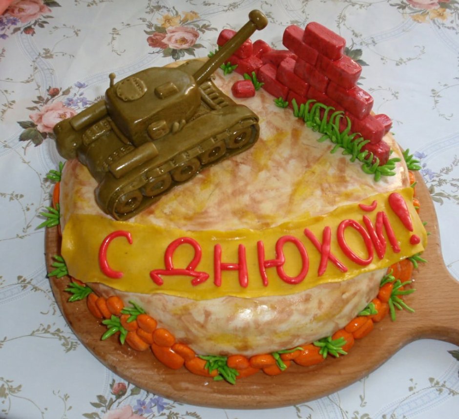 Тортик для военного мужчины