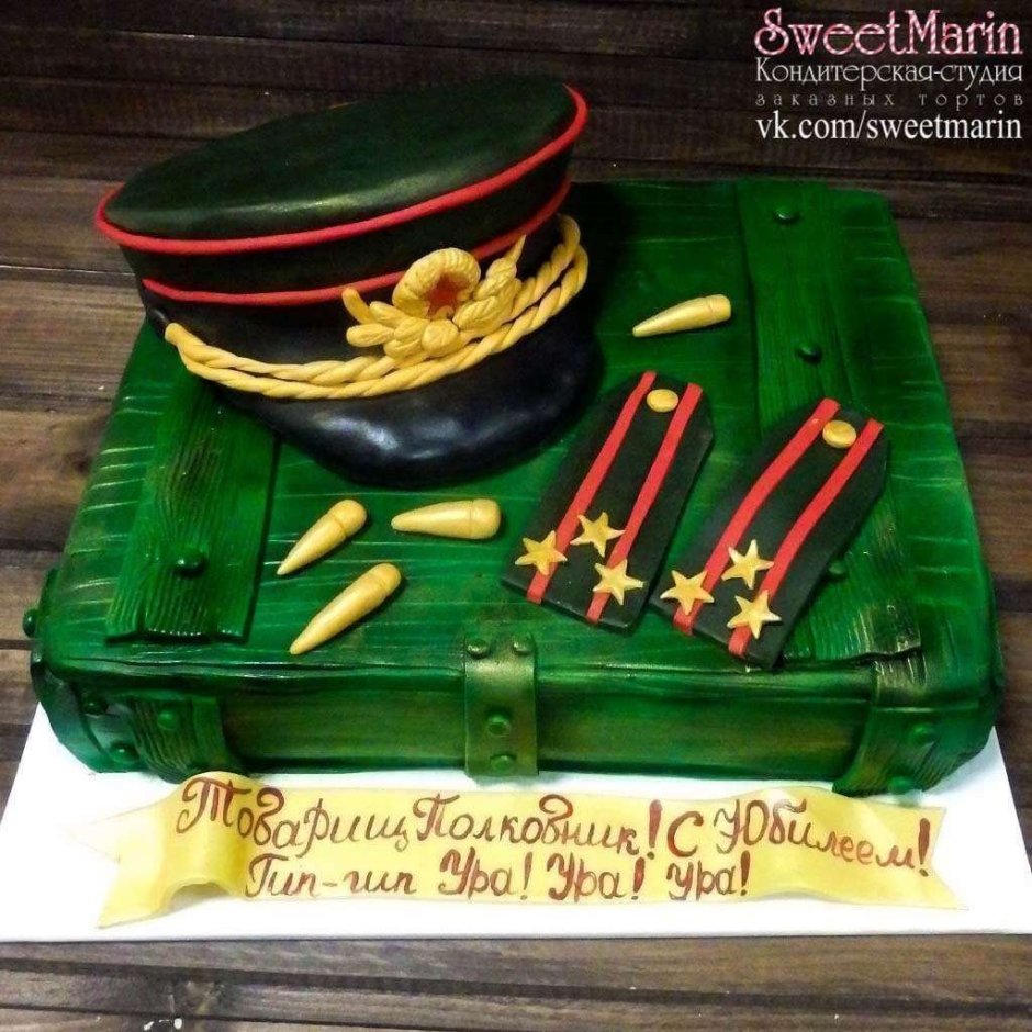 Торт военному на день рождения
