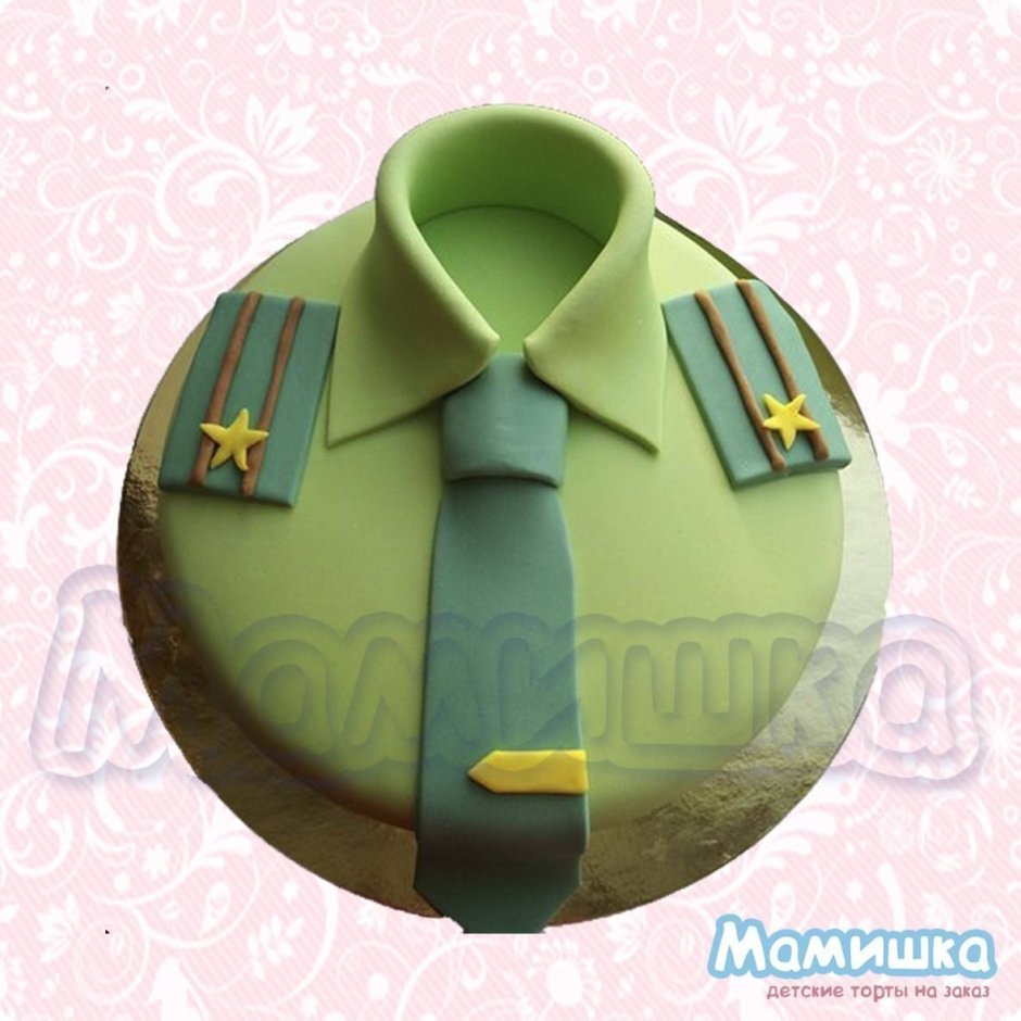 Торт рубашка для военного