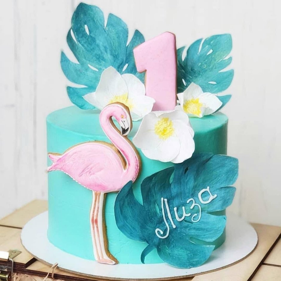 Радужный торт 9 лет с Фламинго