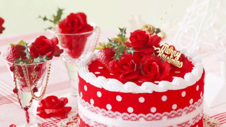 С днем рождения Юля тортик