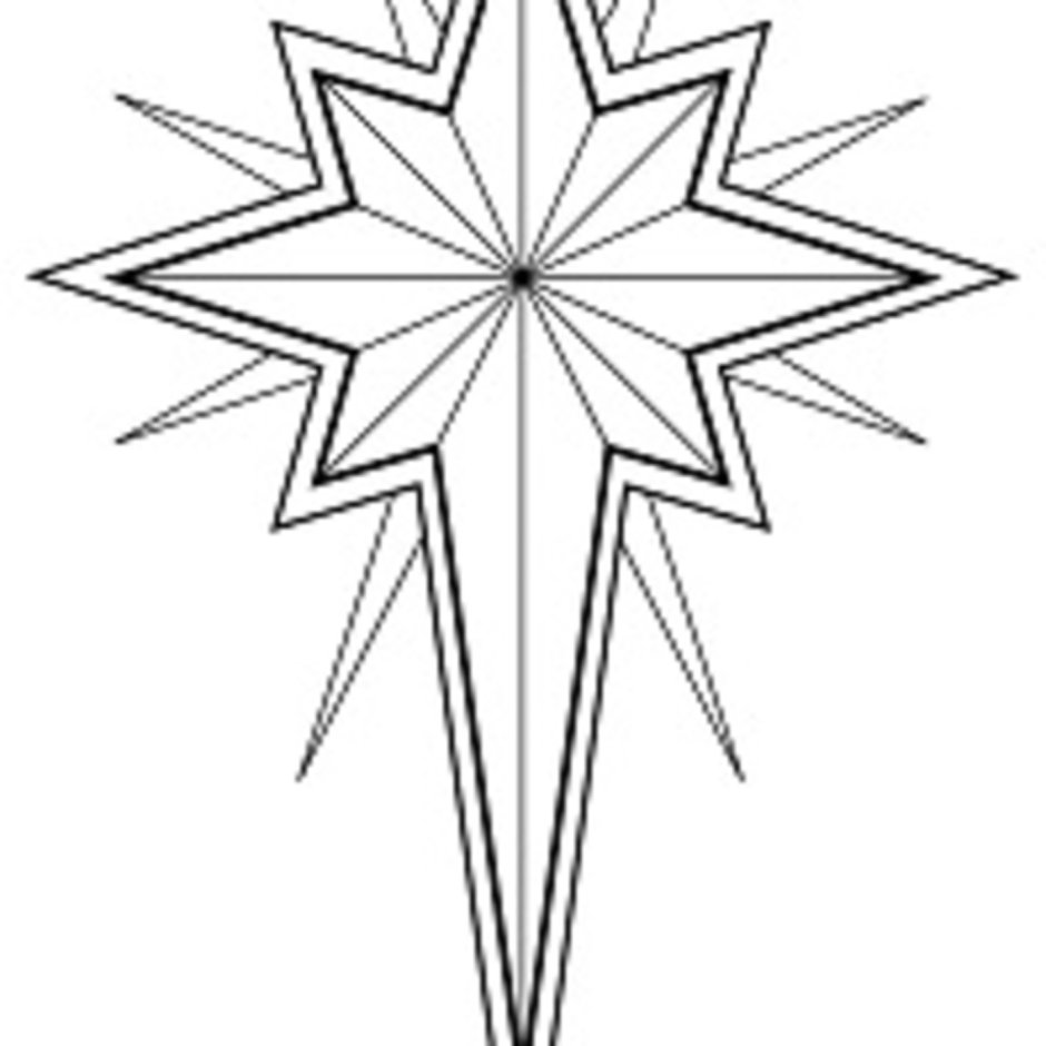 Вифлеемская звезда поделка из бумаги