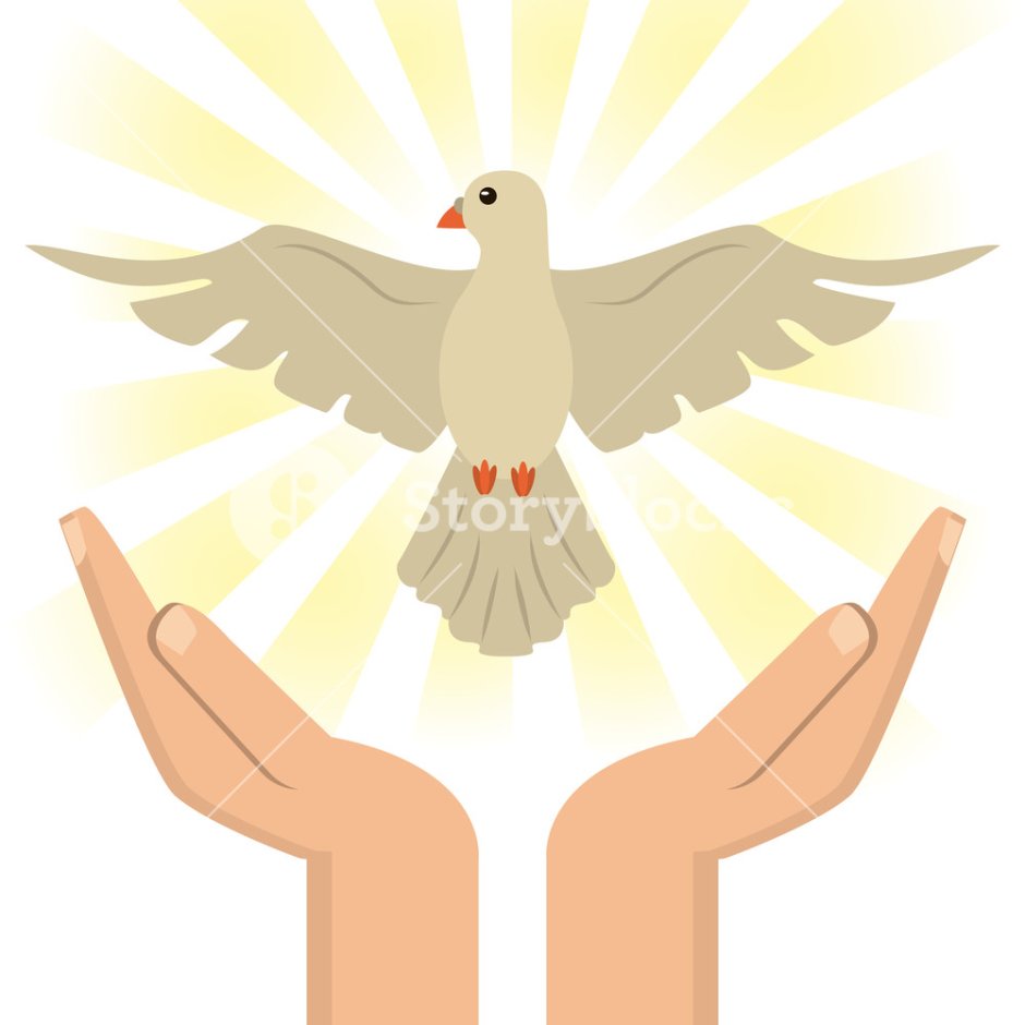 Символ Святого духа