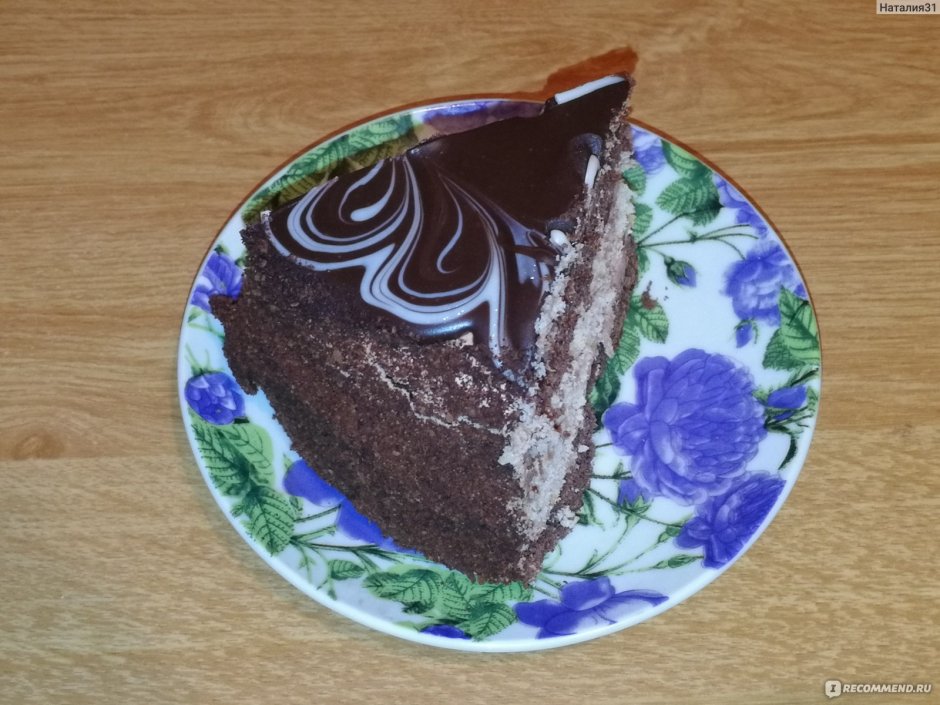 Шоколадная Королева торт