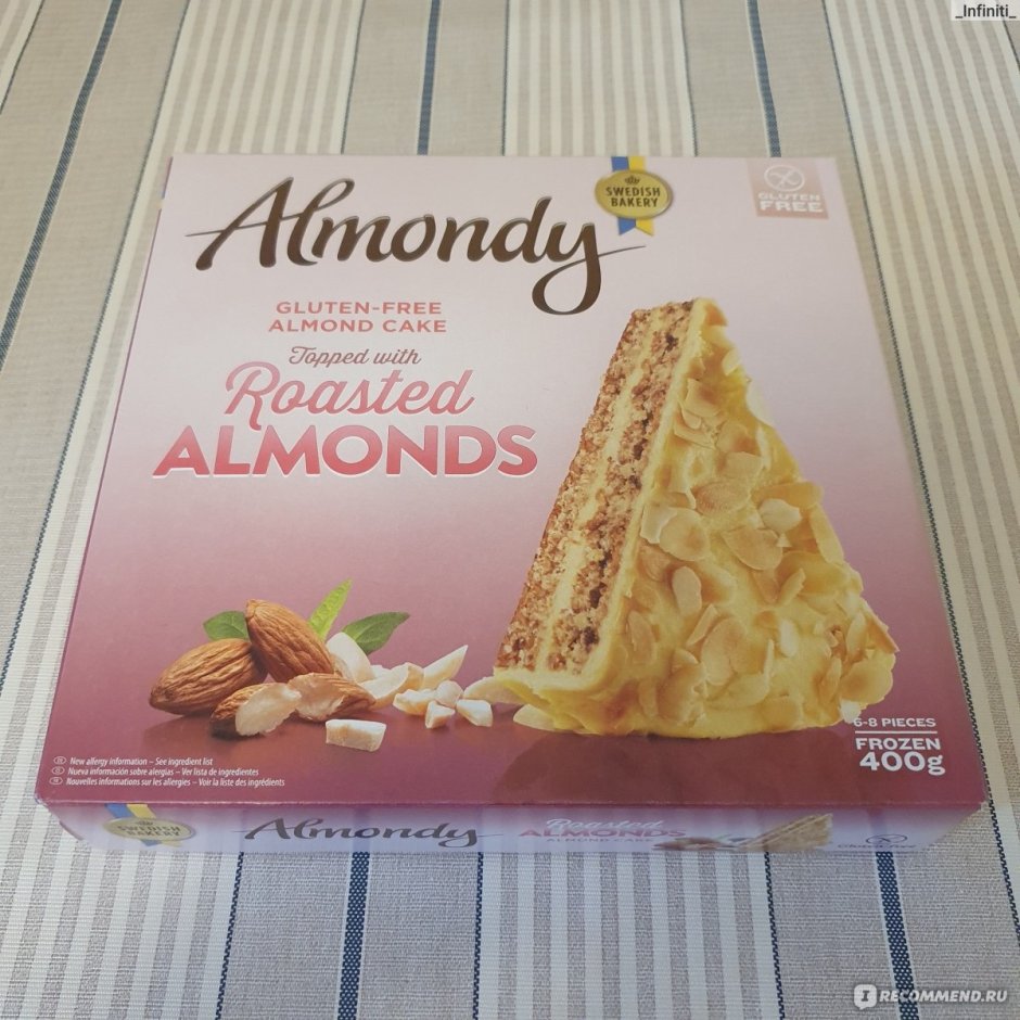 Миндальный без глютена торт Almondy