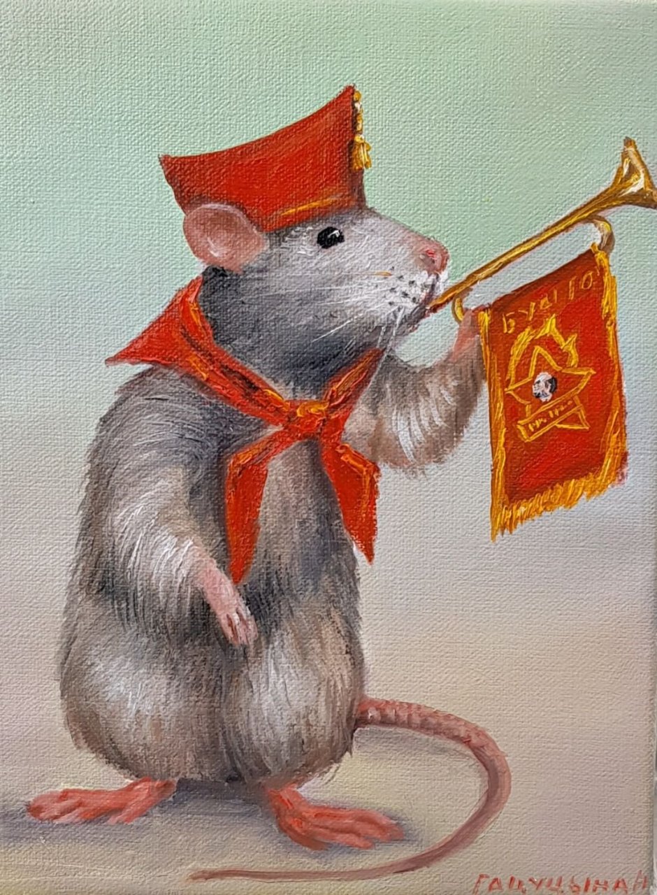 Новогодний скетч акварелью с крысой