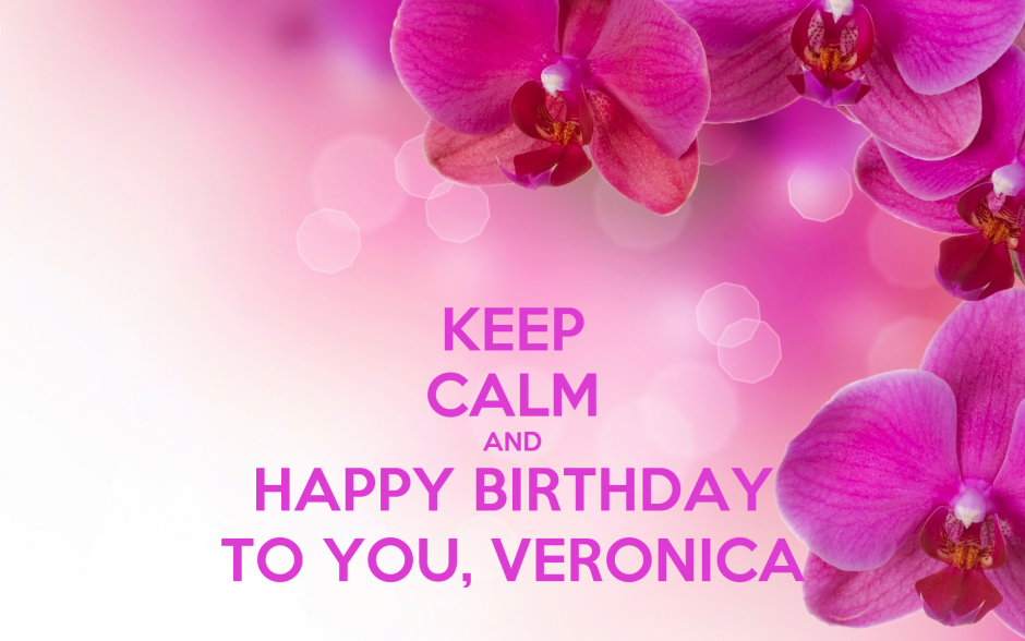 С днём рождения Вероника