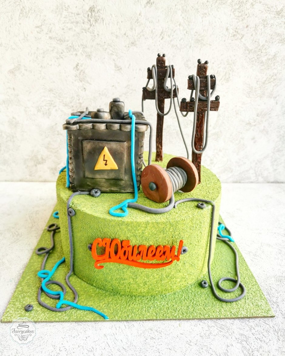 Торт электрику на день рождения