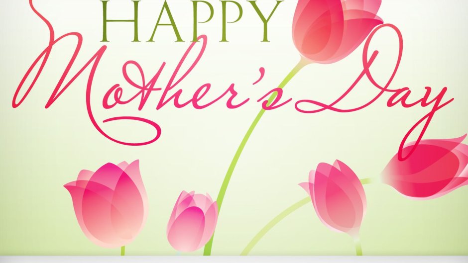 Happy mothers Day открытки