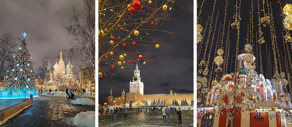 Новогоднее украшение Москвы 2021