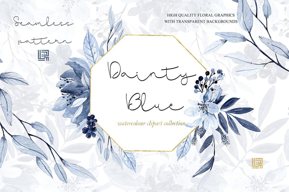 Голубые цветы для пригласительных на свадьбу