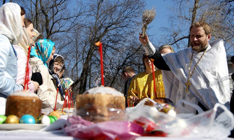 Празднование Пасхи