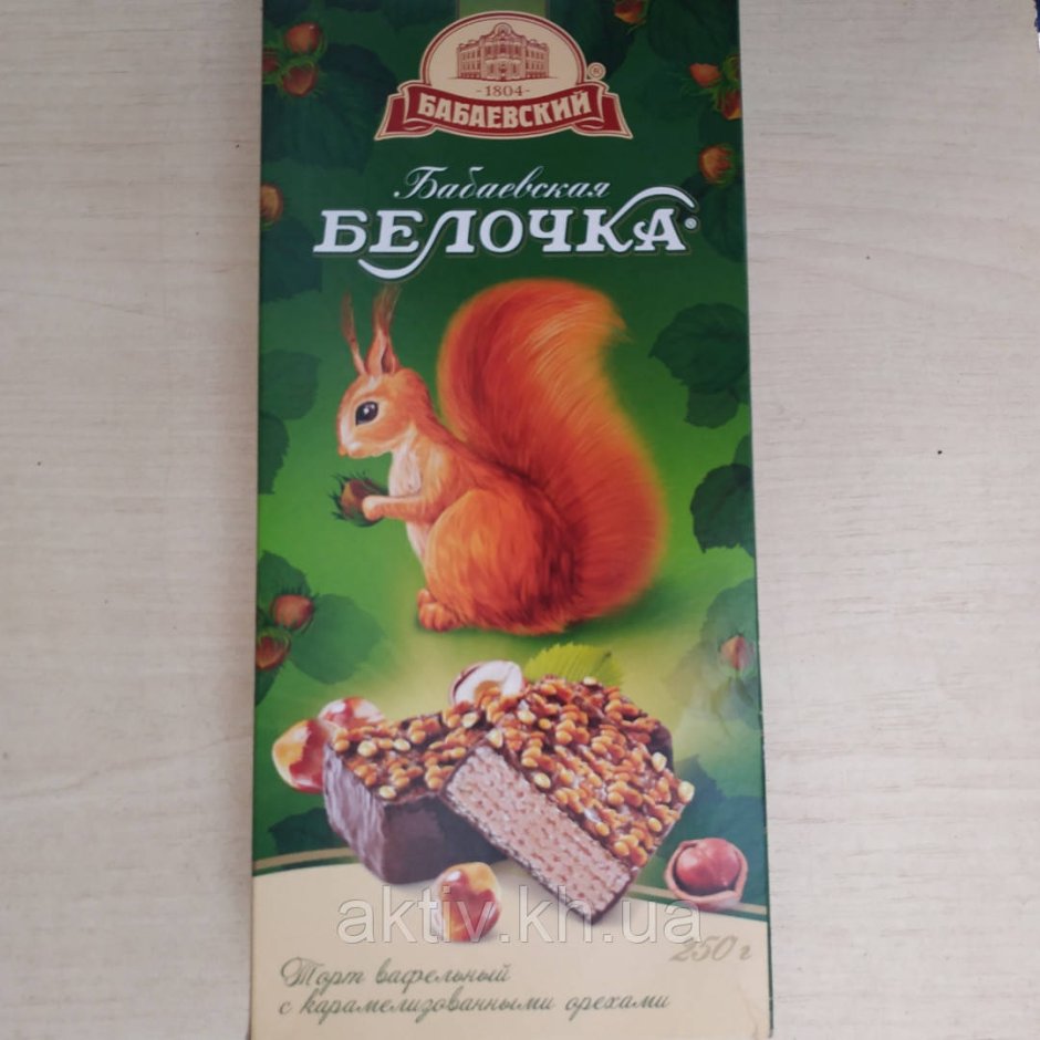 Вафельный торт "Белочка" 250г